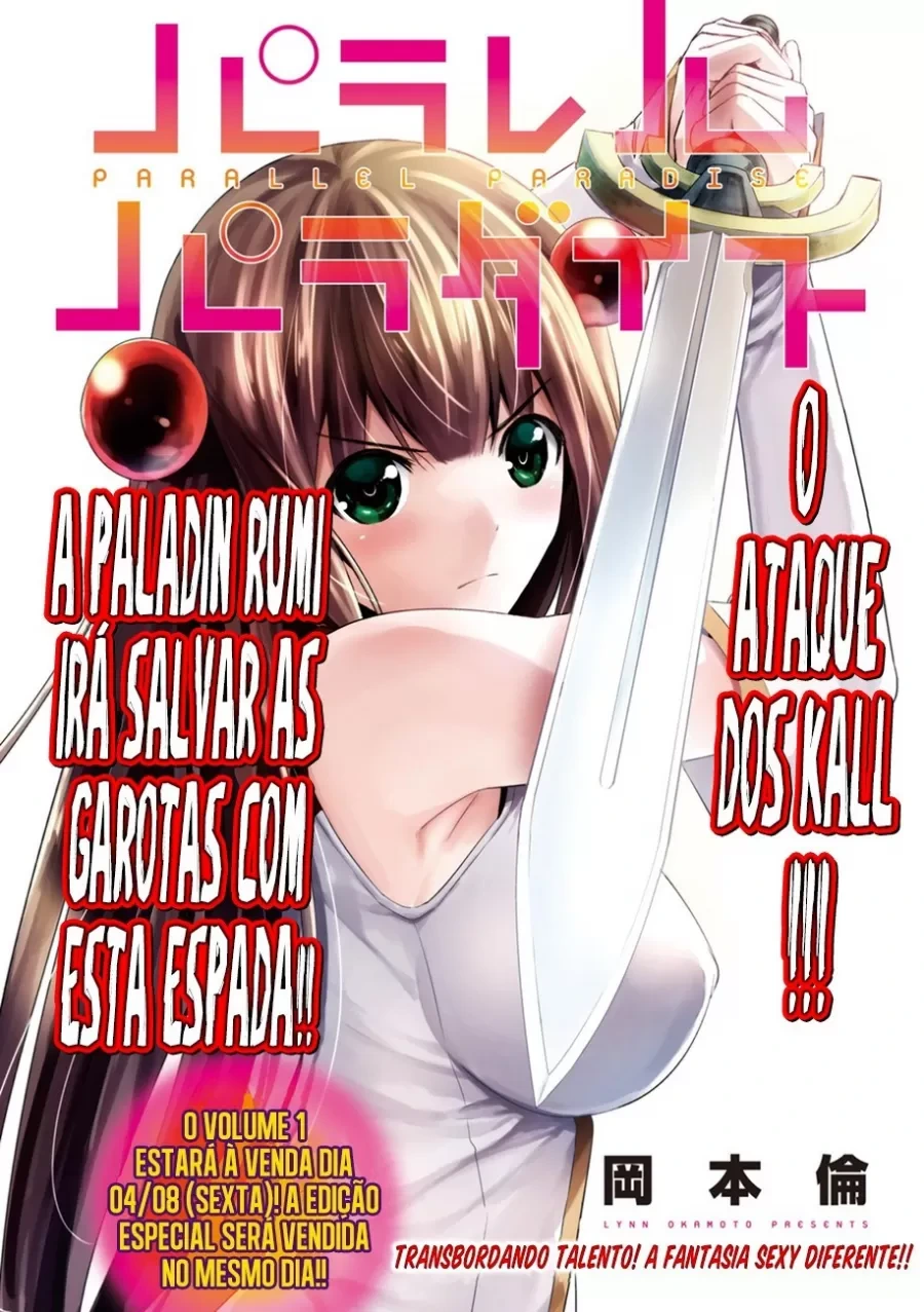 Página 3