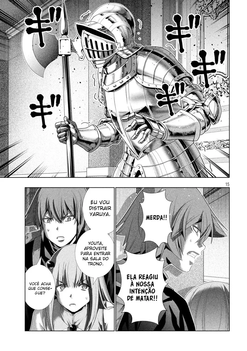 Página 16