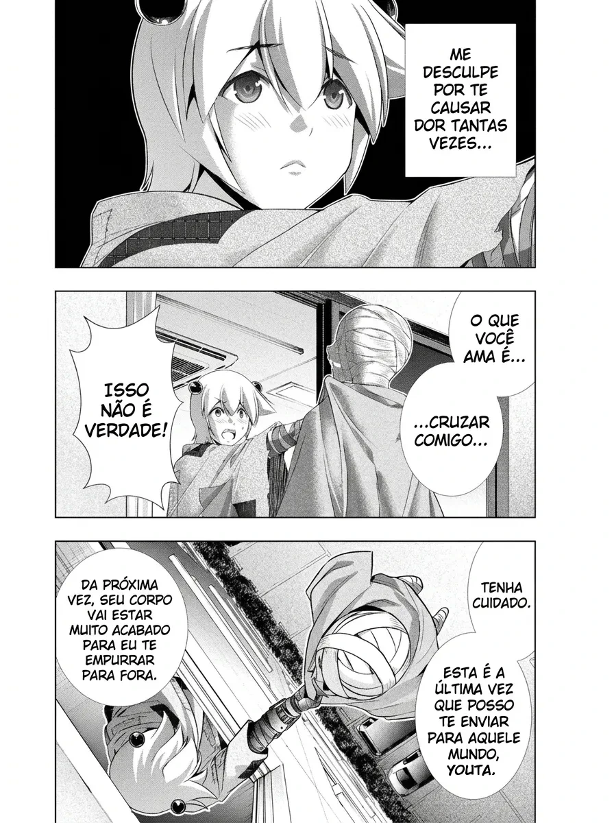 Página 17