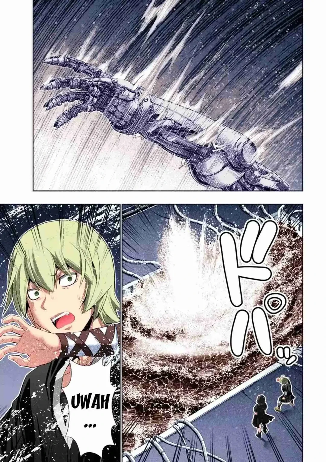 Página 8