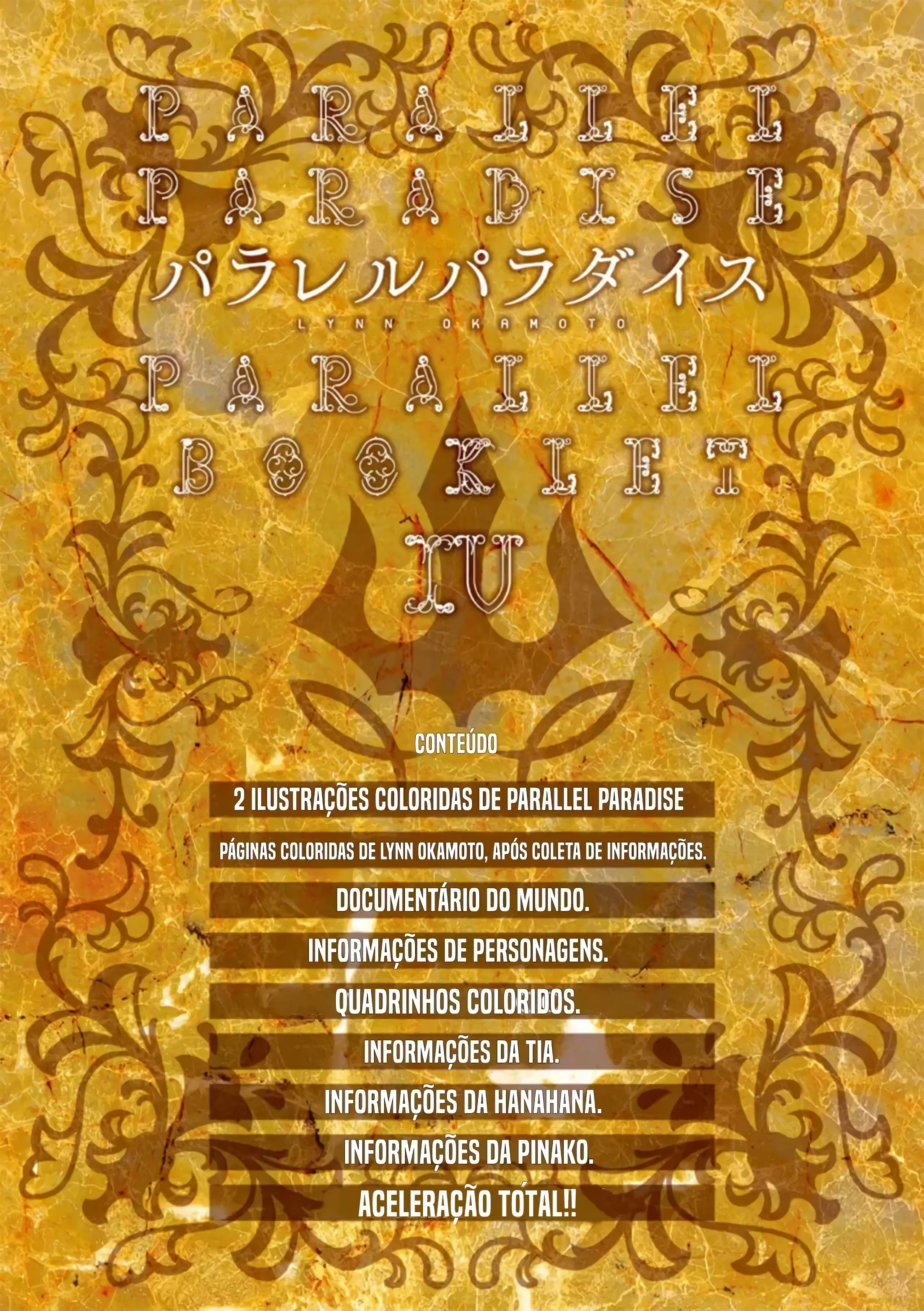 Página 12