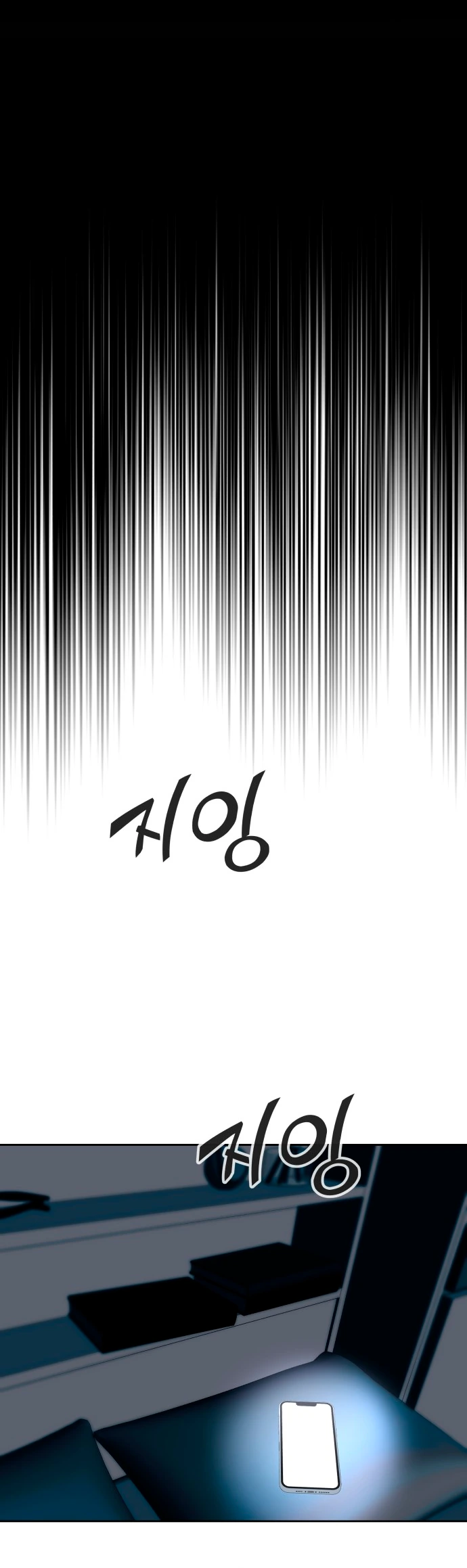 Página 154