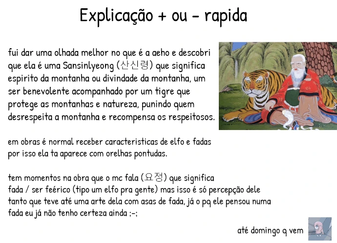 Página 77