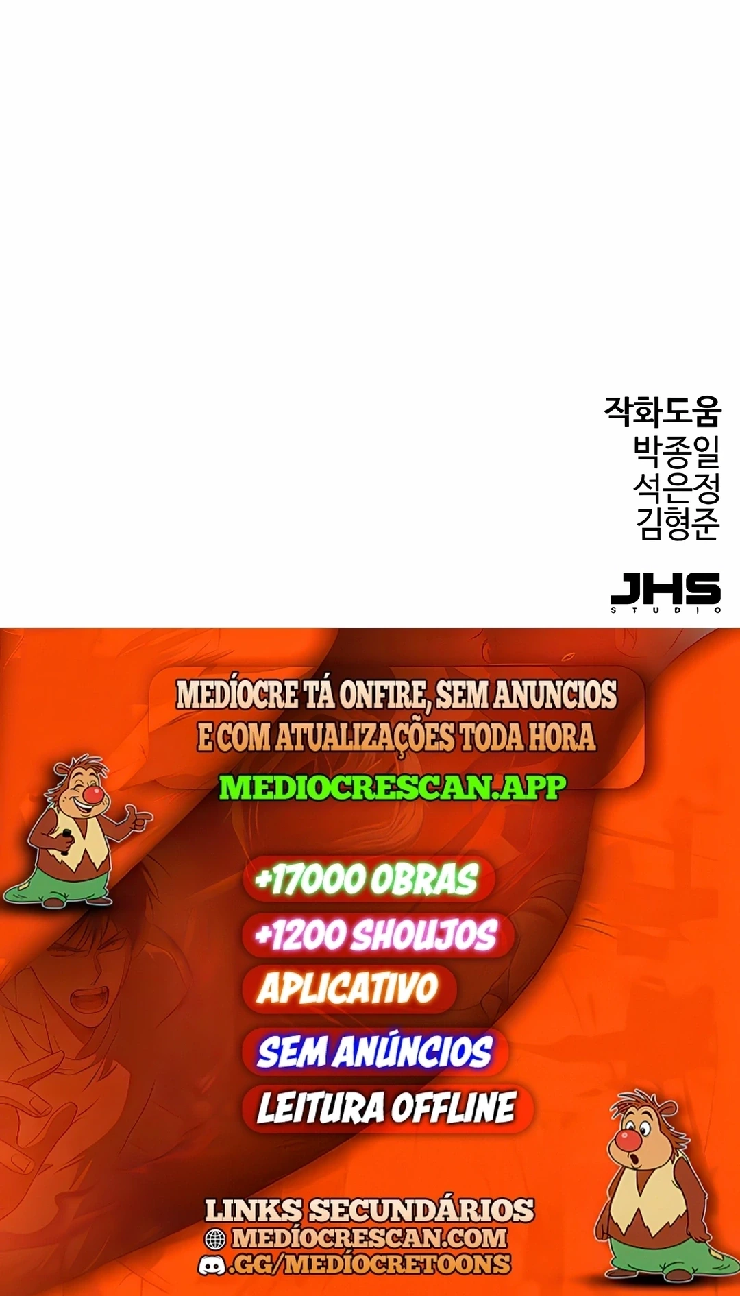 Página 120