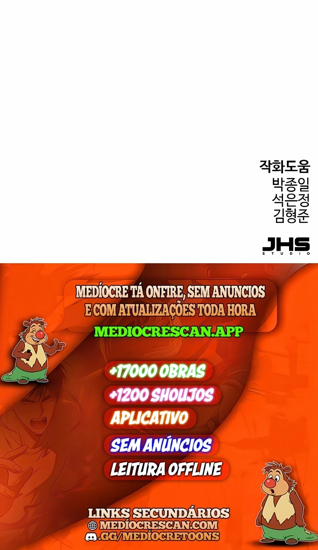 Página 120