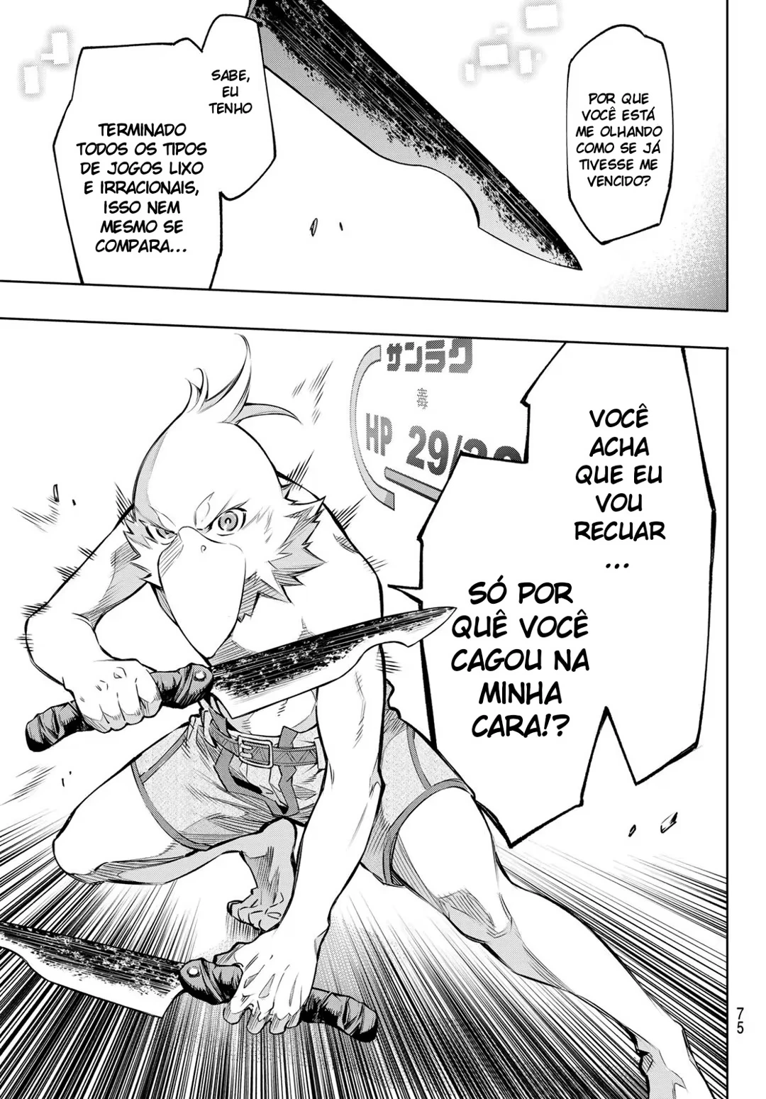 Página 59