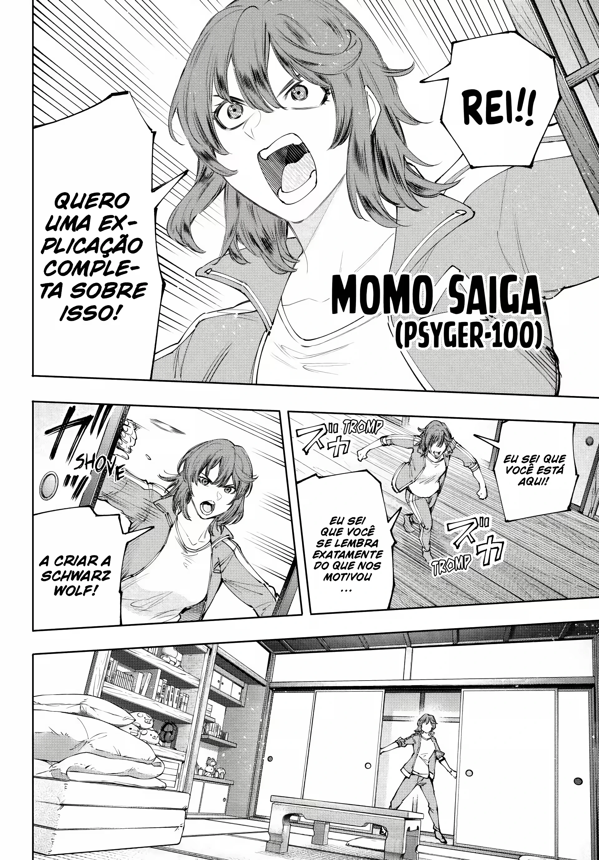 Página 3