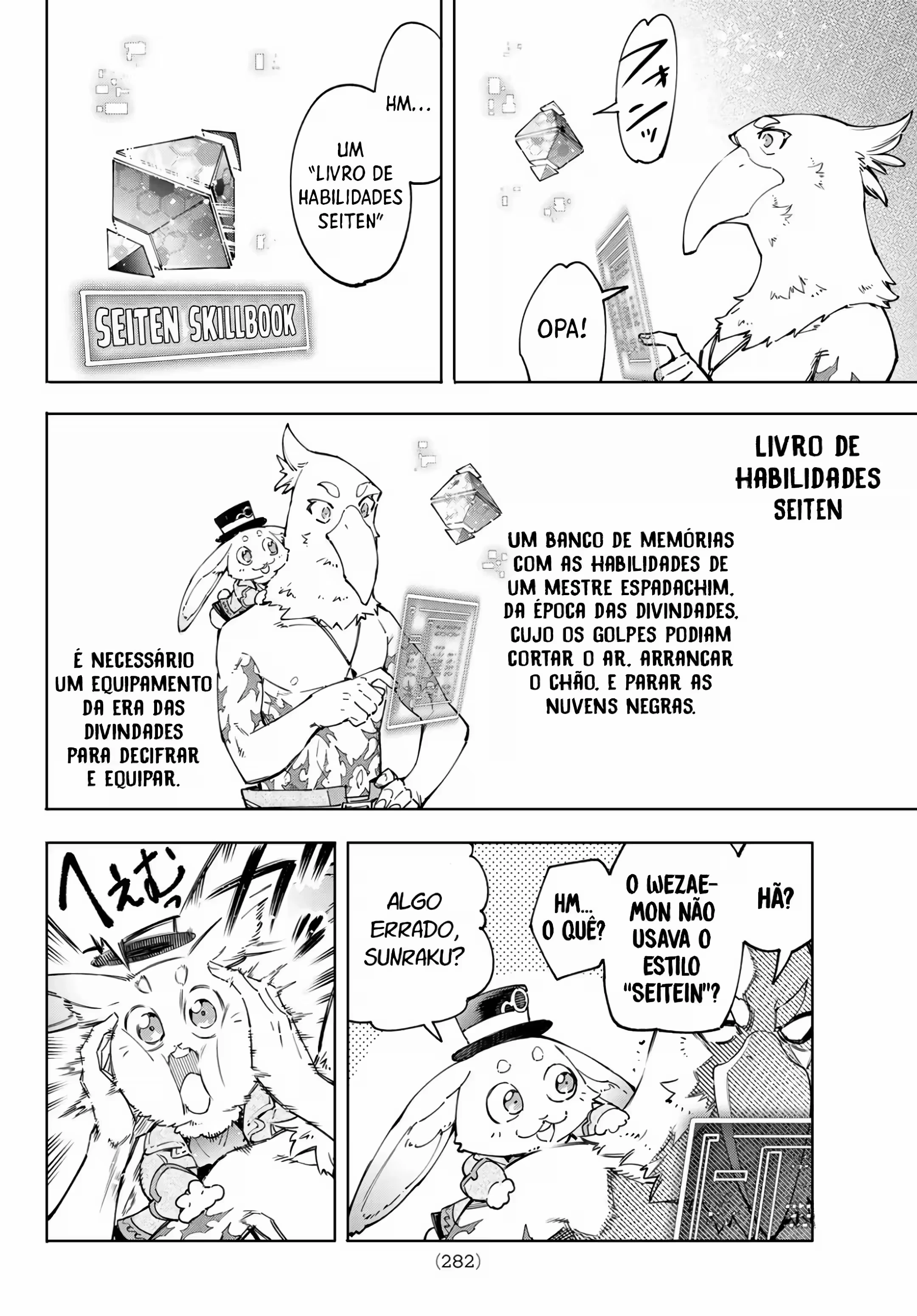 Página 12