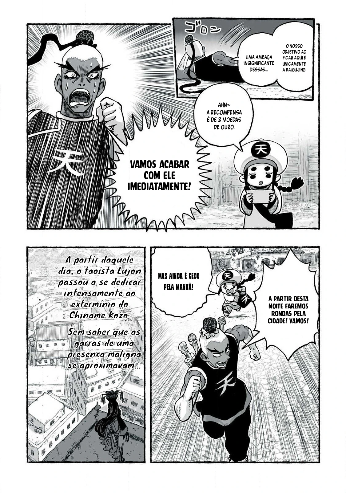 Página 16