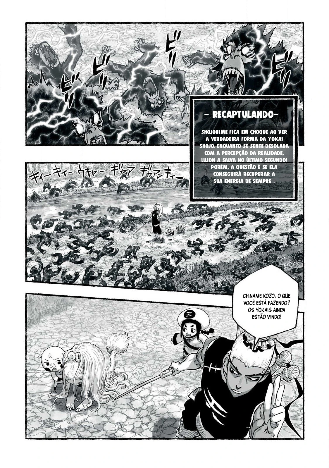Página 3