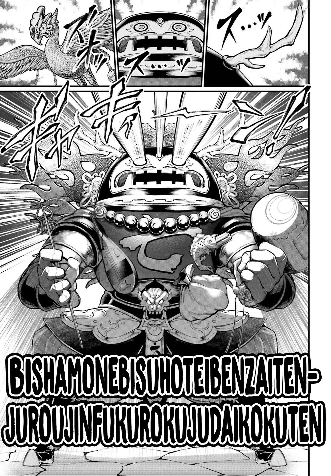 Página 42