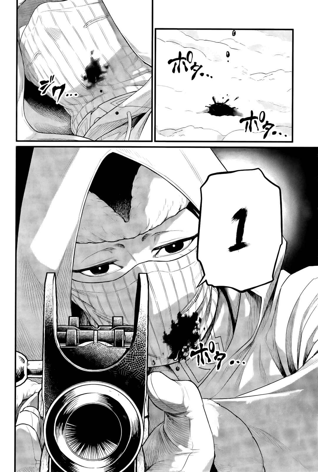 Página 39