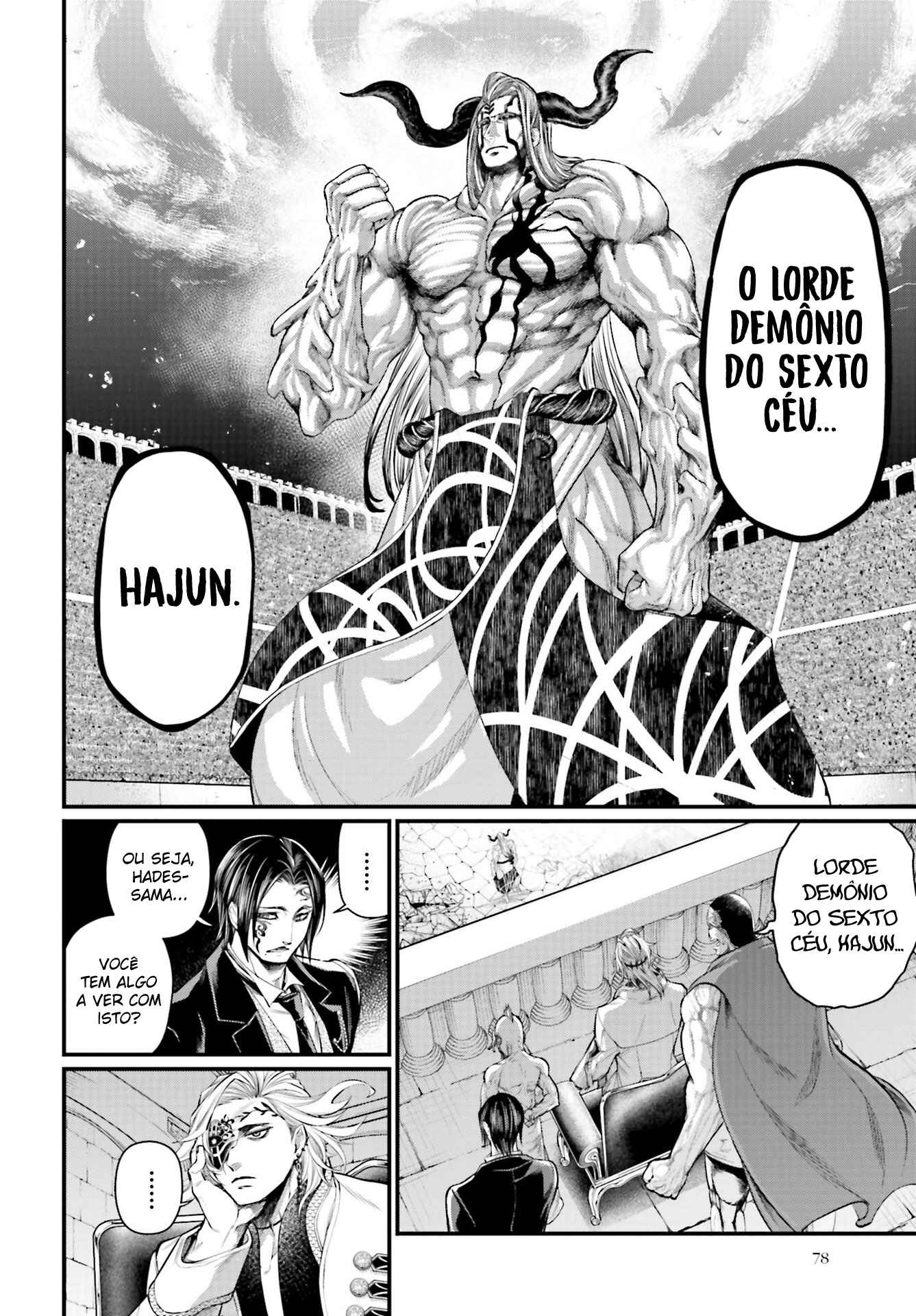 Página 17