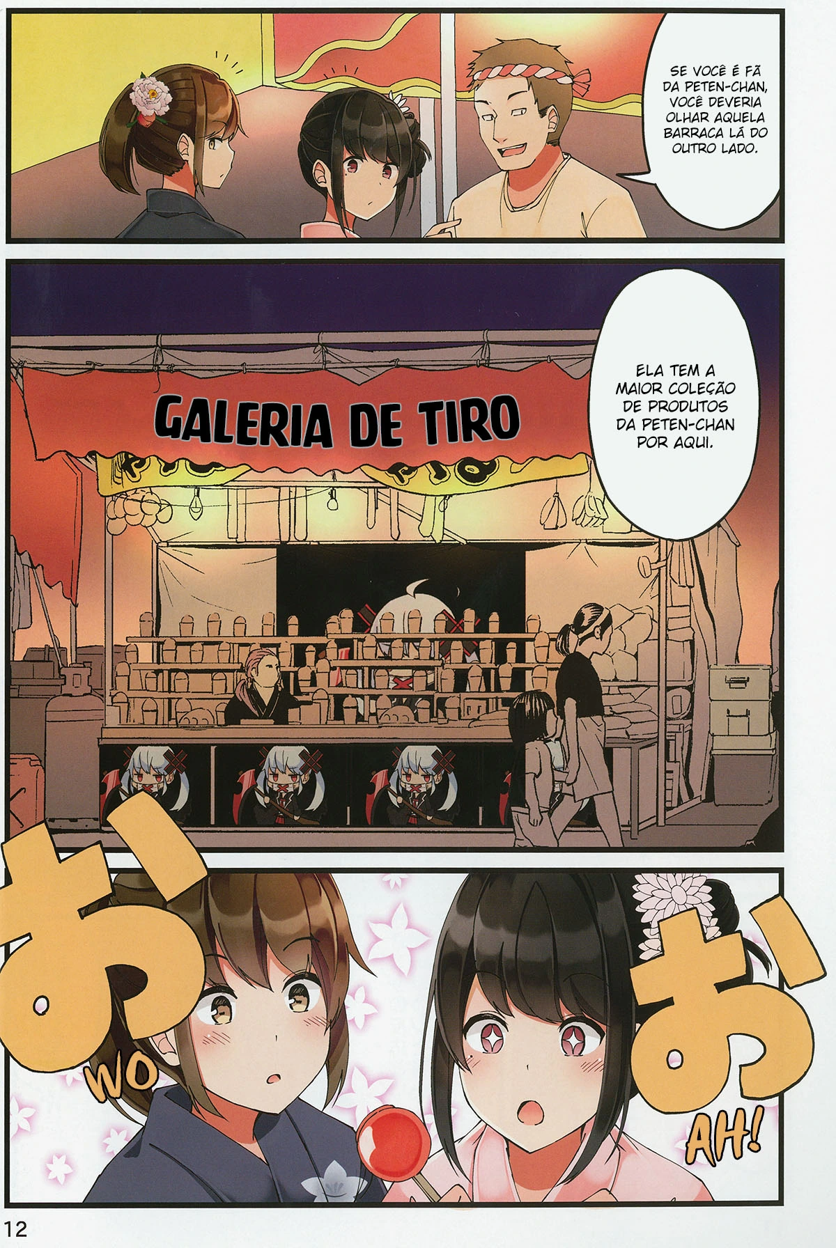 Página 16