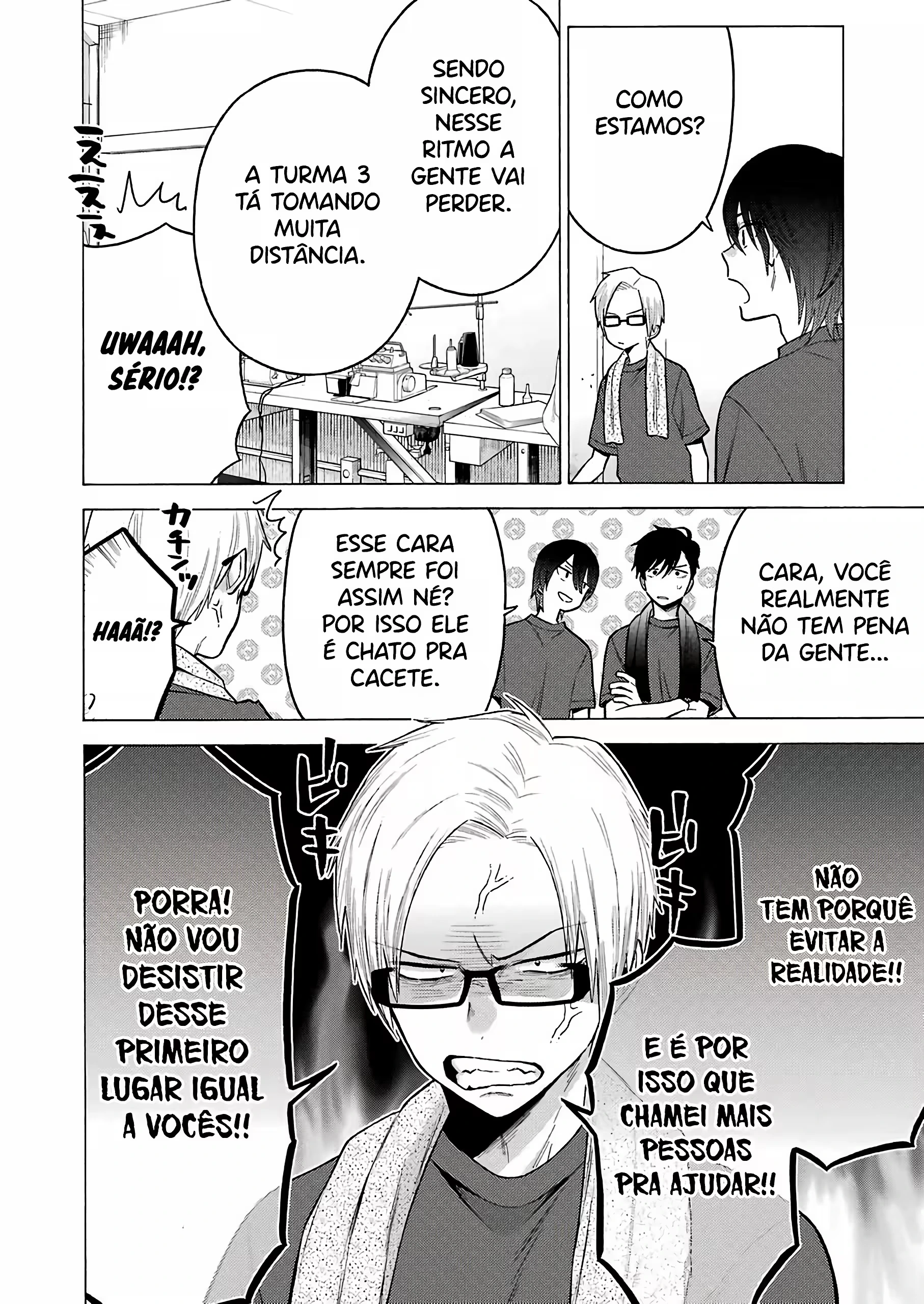 Página 8