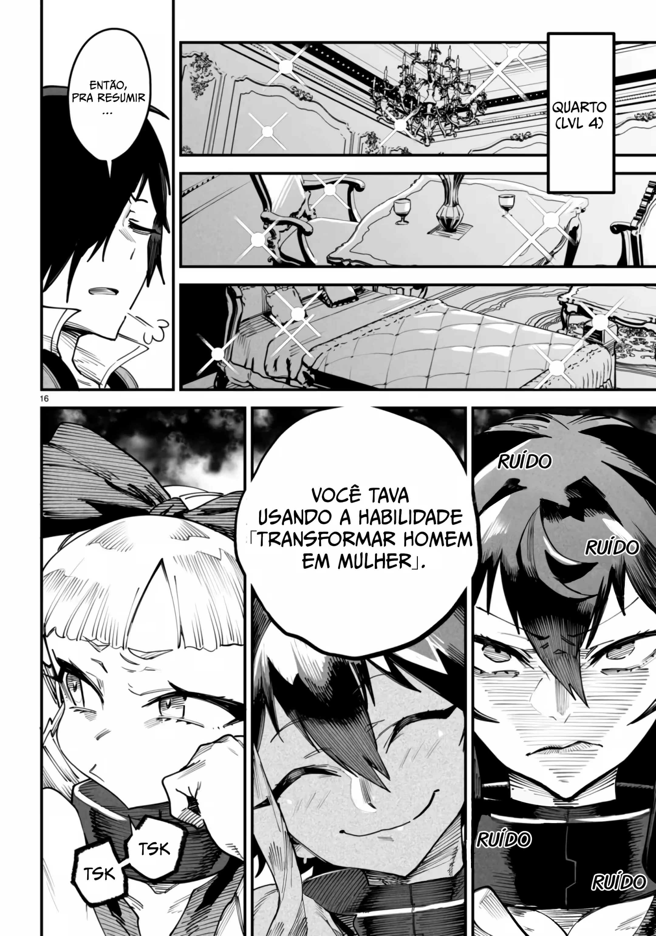 Página 17