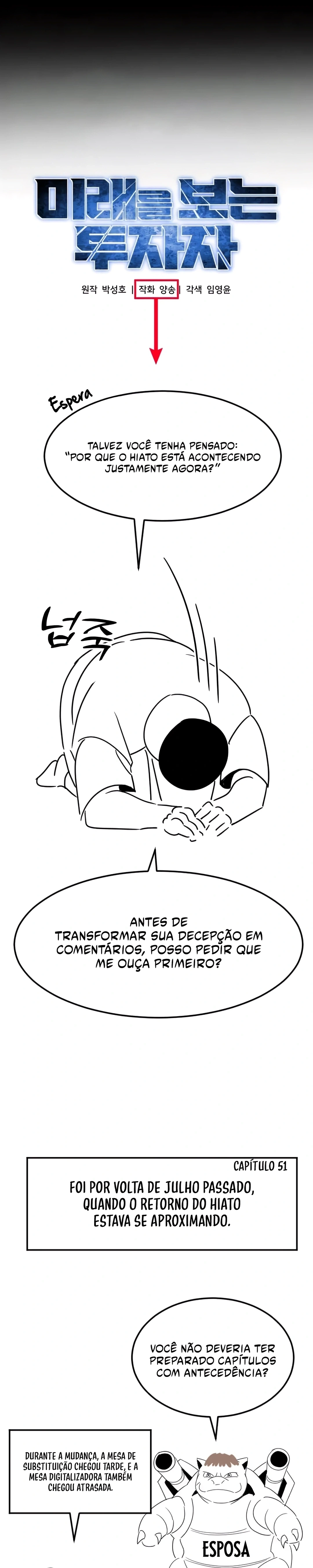 Página 52