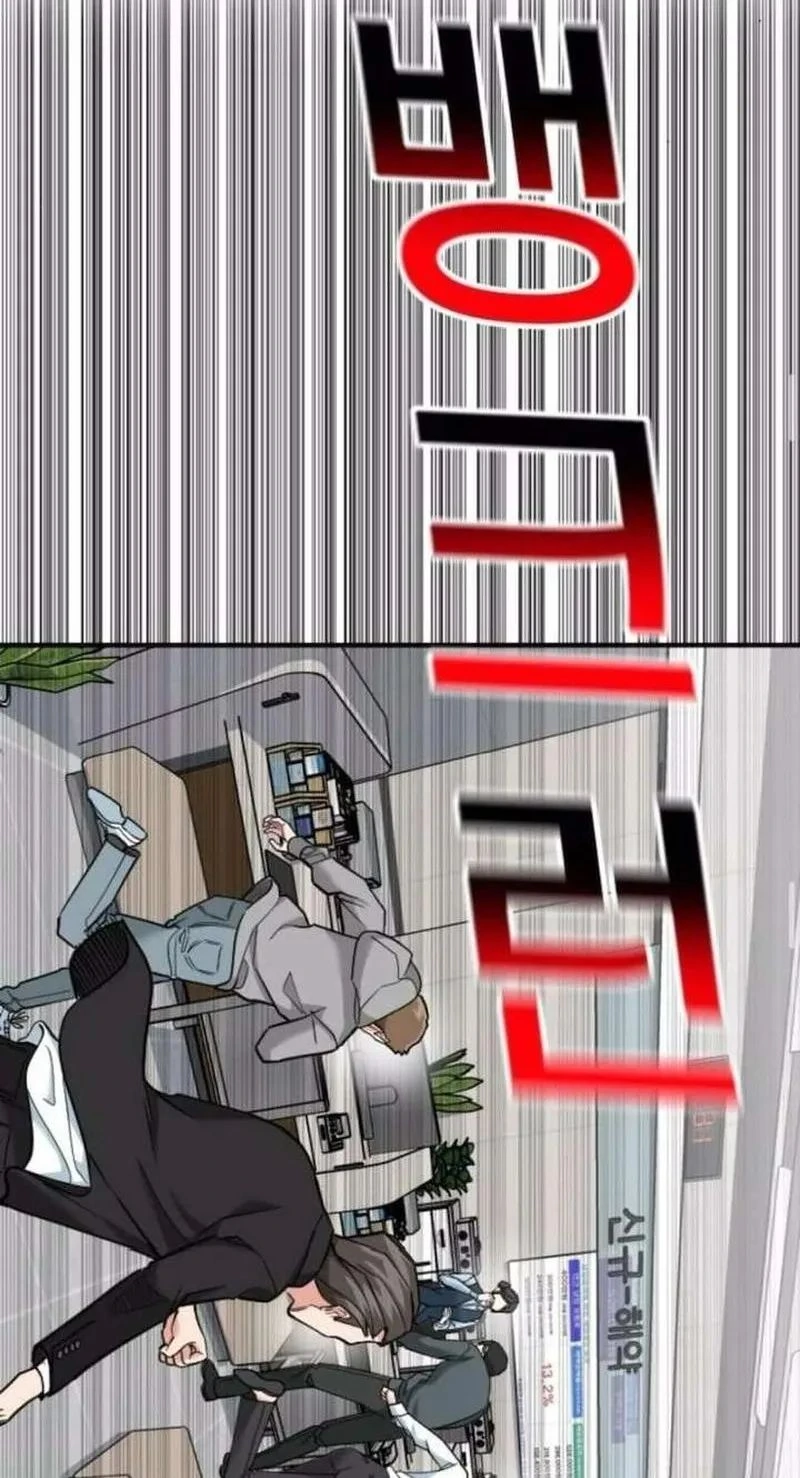 Página 54