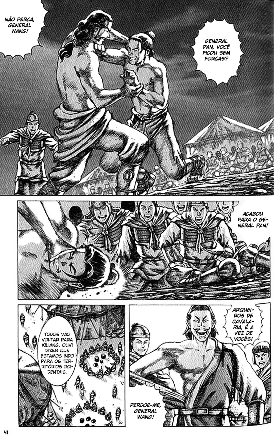 Página 17