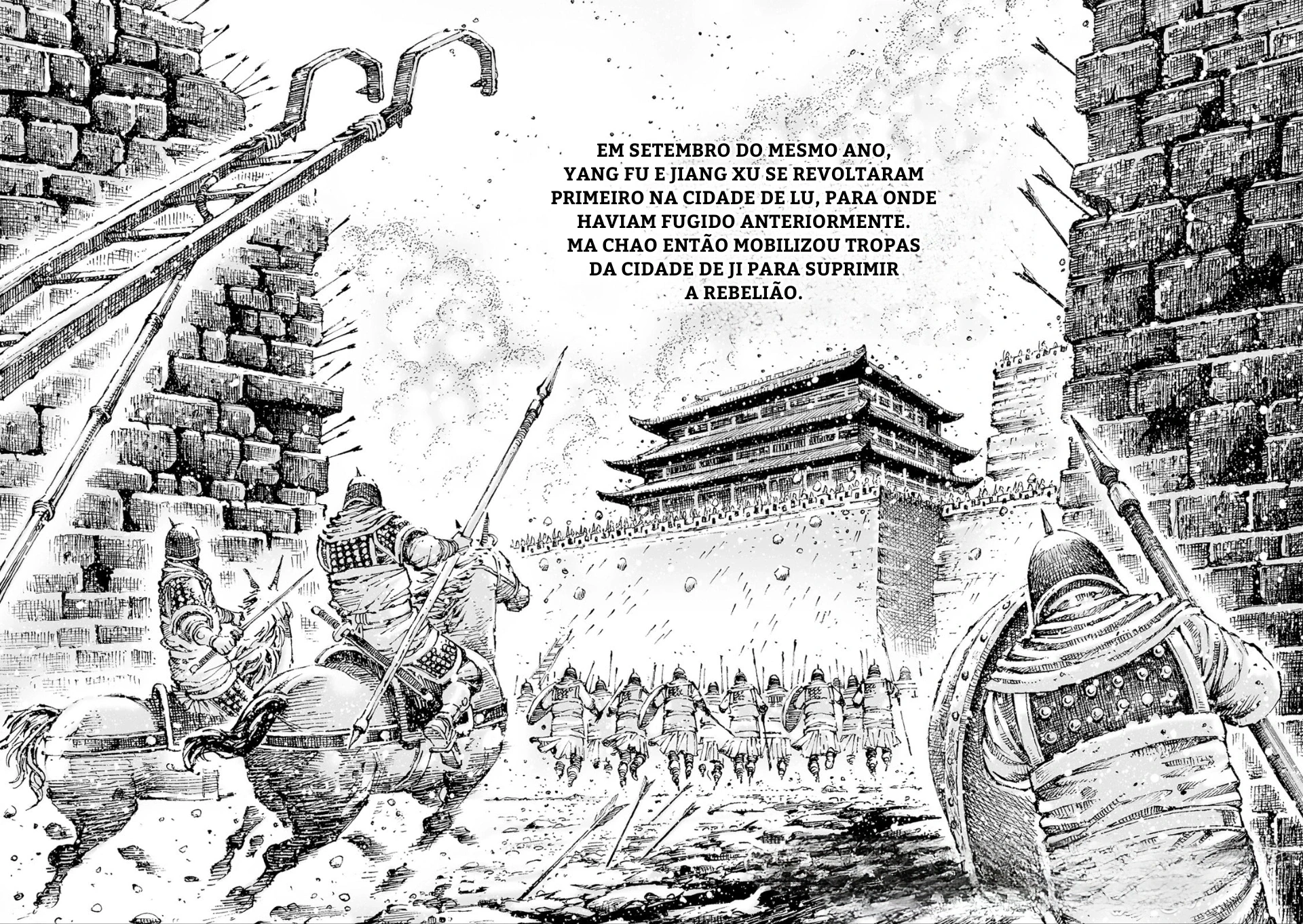 Página 15
