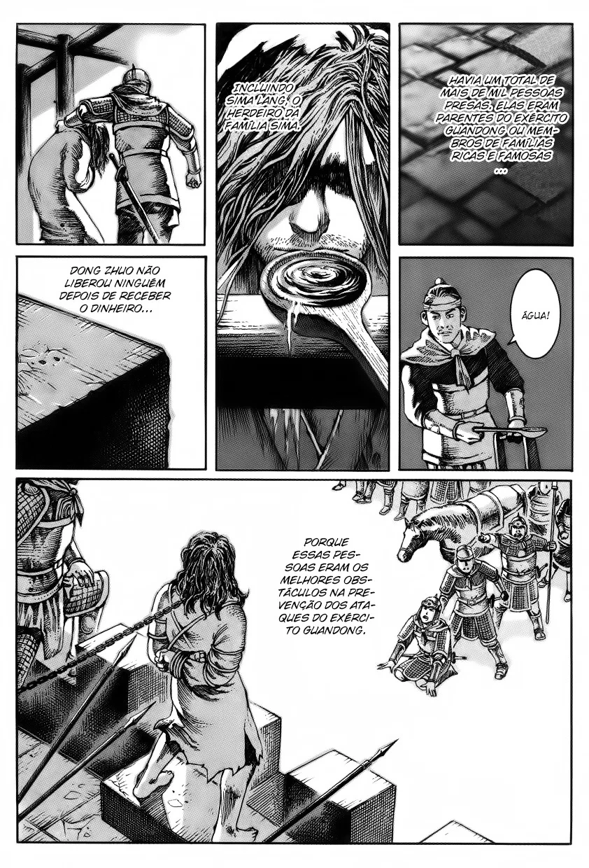 Página 17