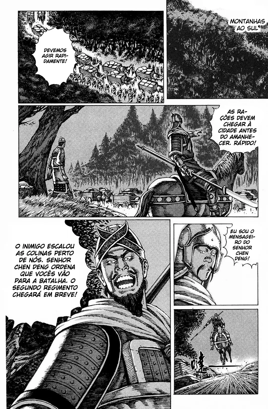 Página 13