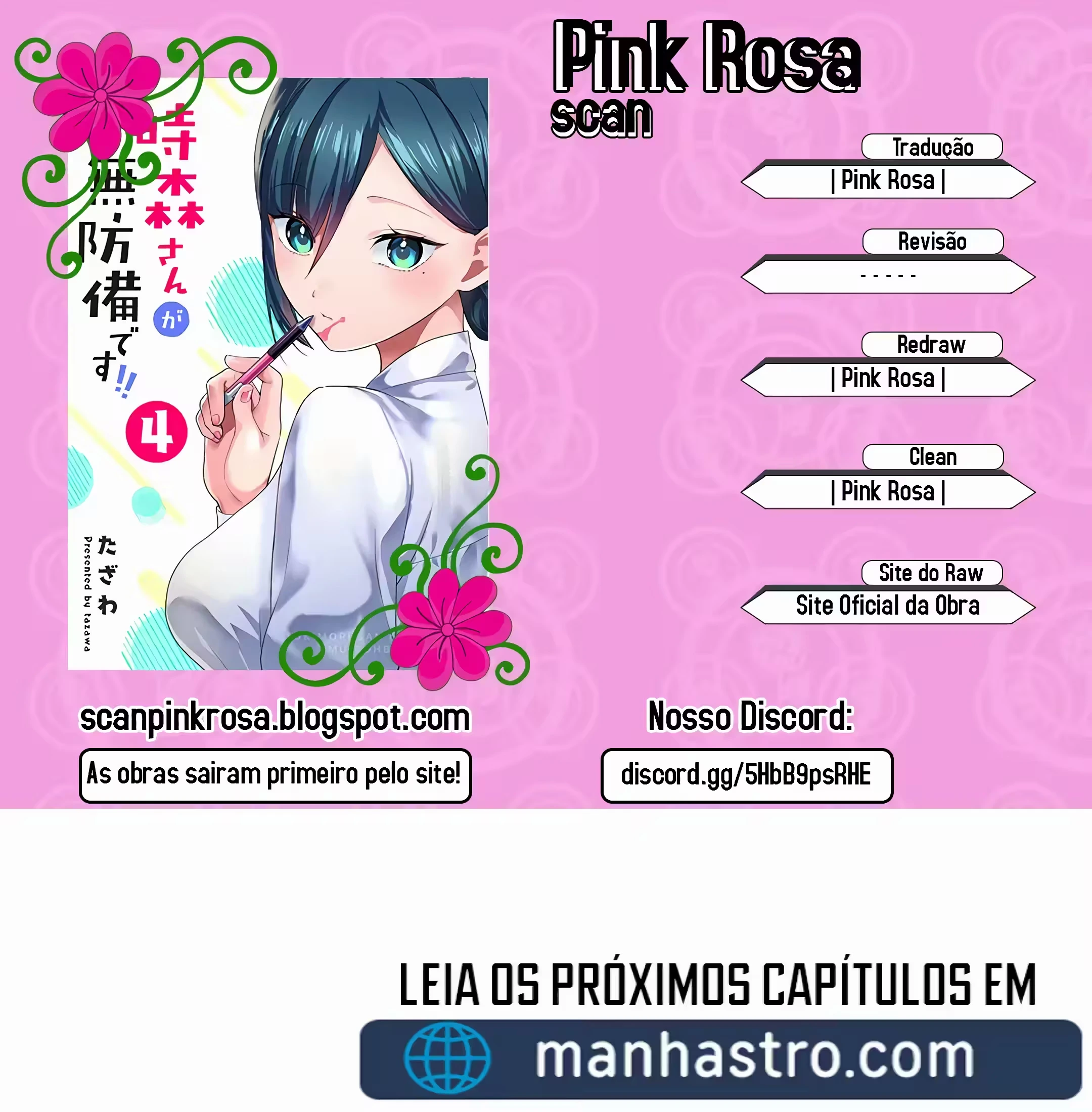 Página 15