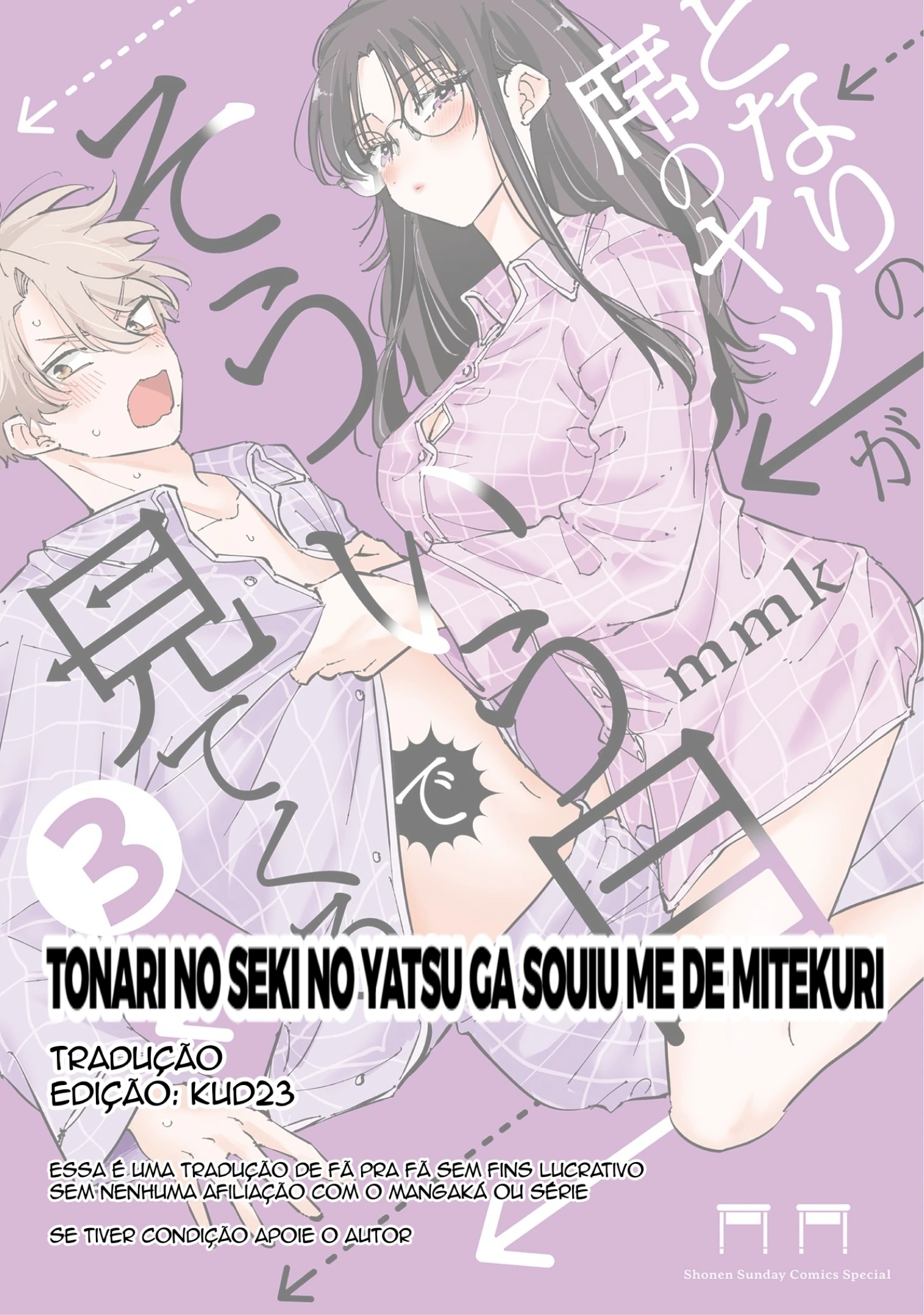 Página 13