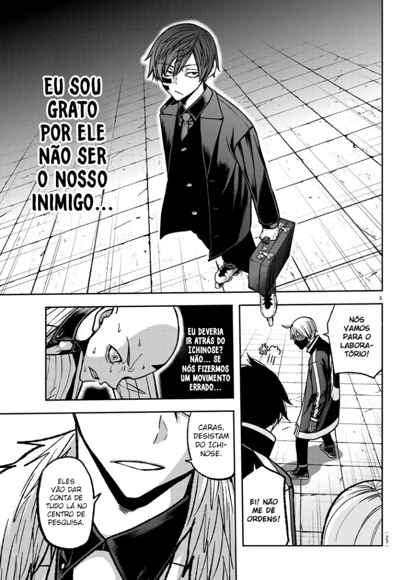 Página 7