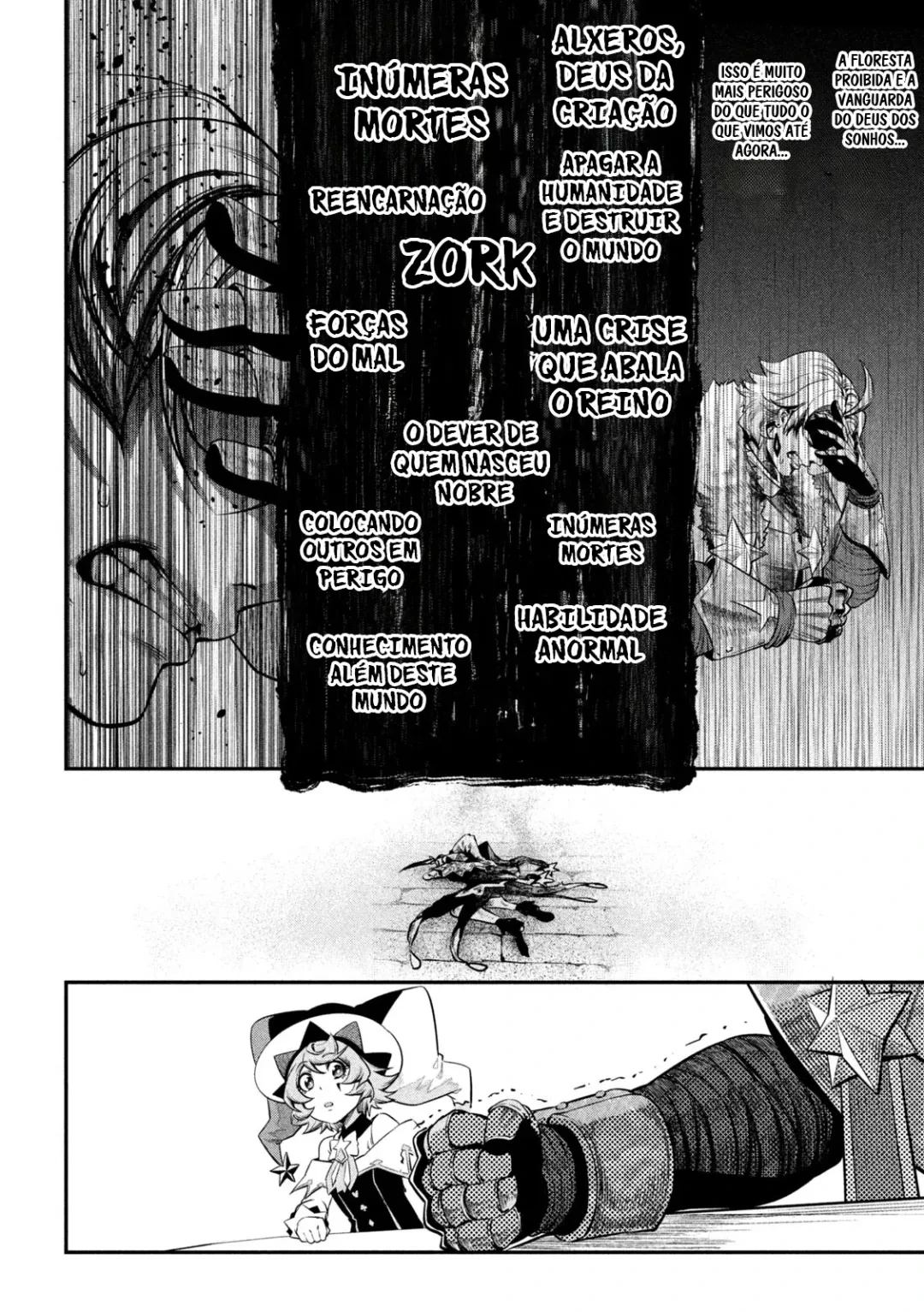 Página 12