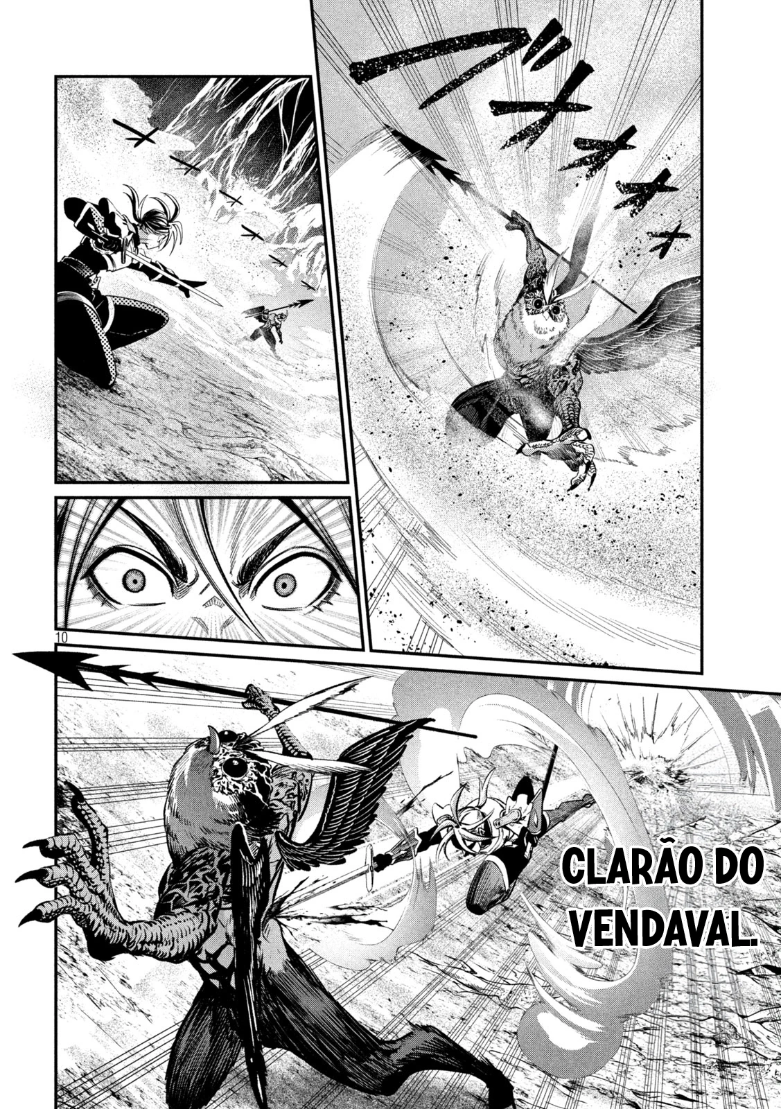 Página 12