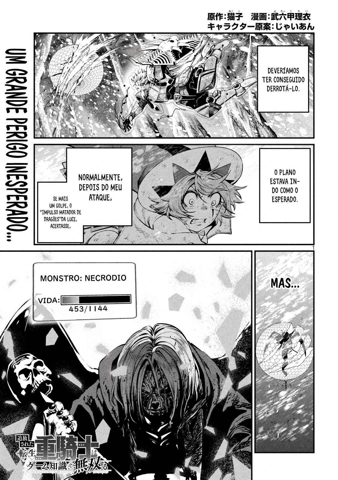 Página 3