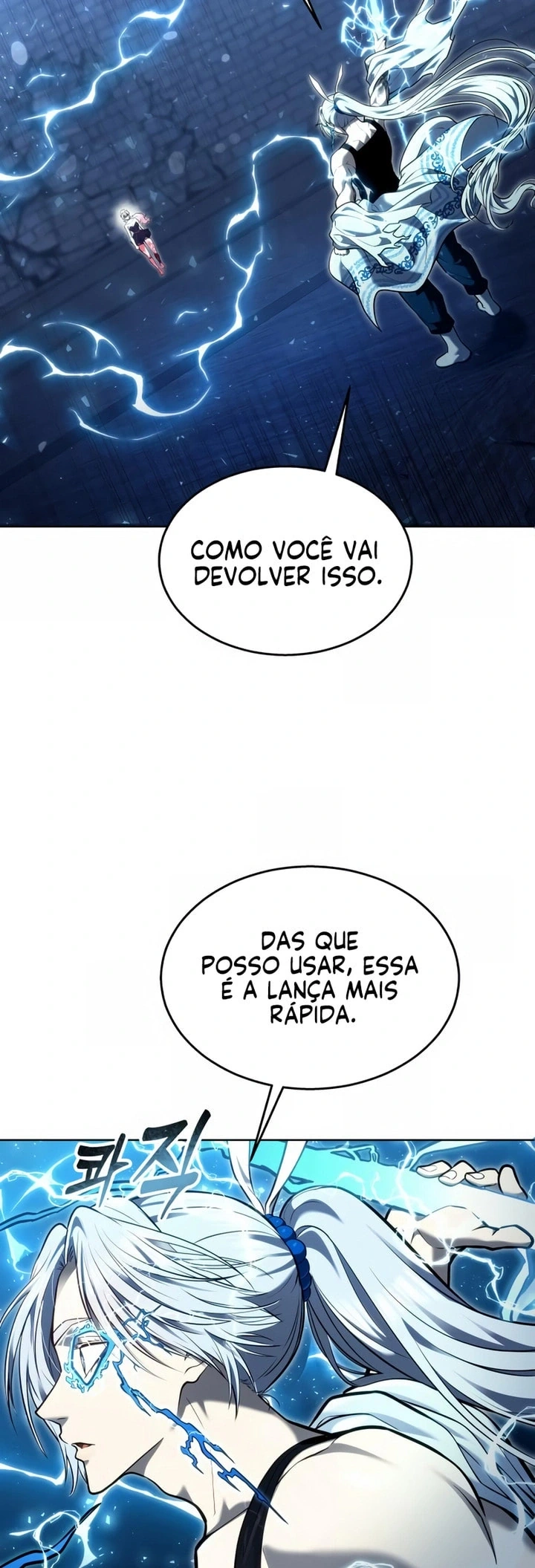 Página 76