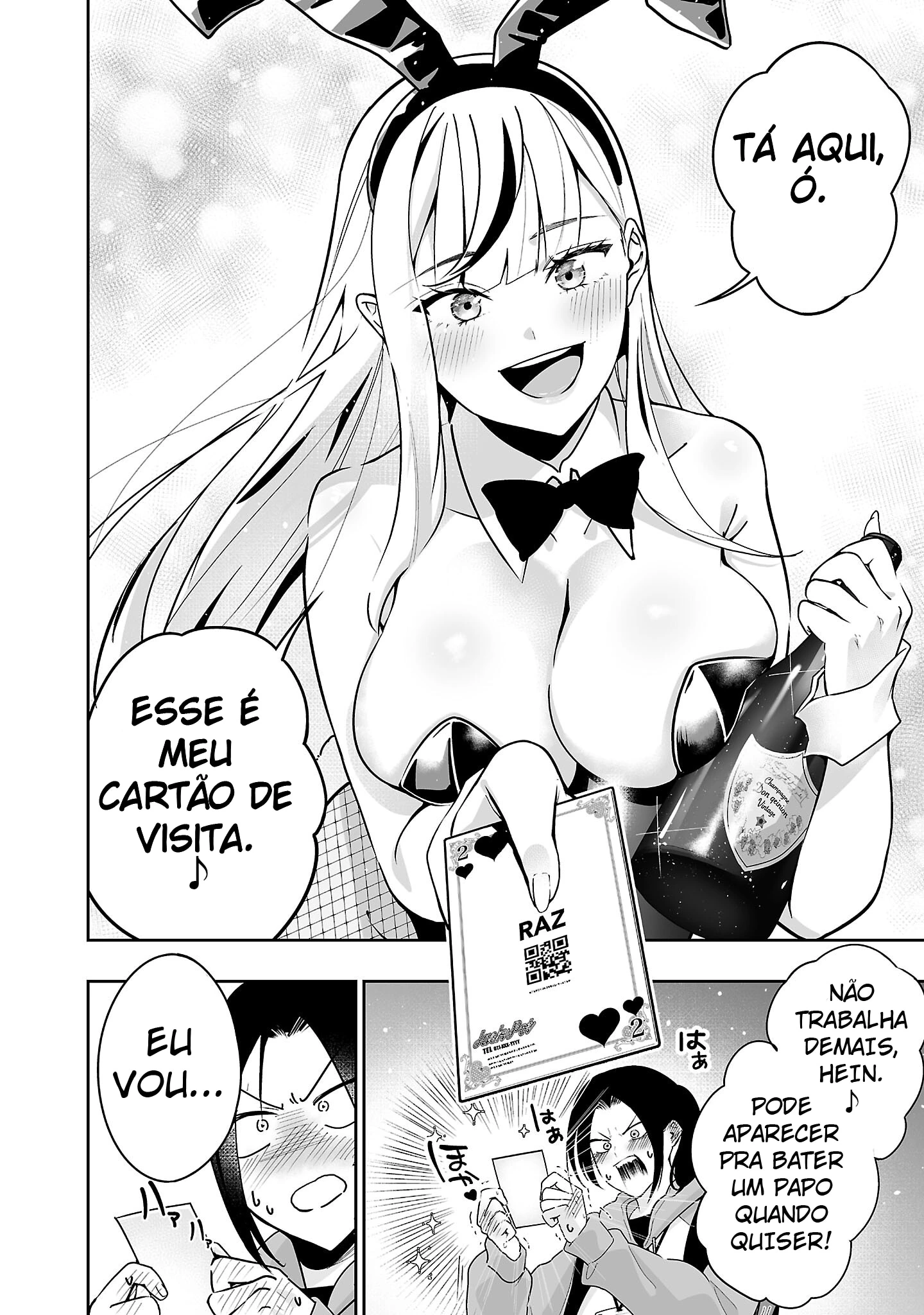 Página 12
