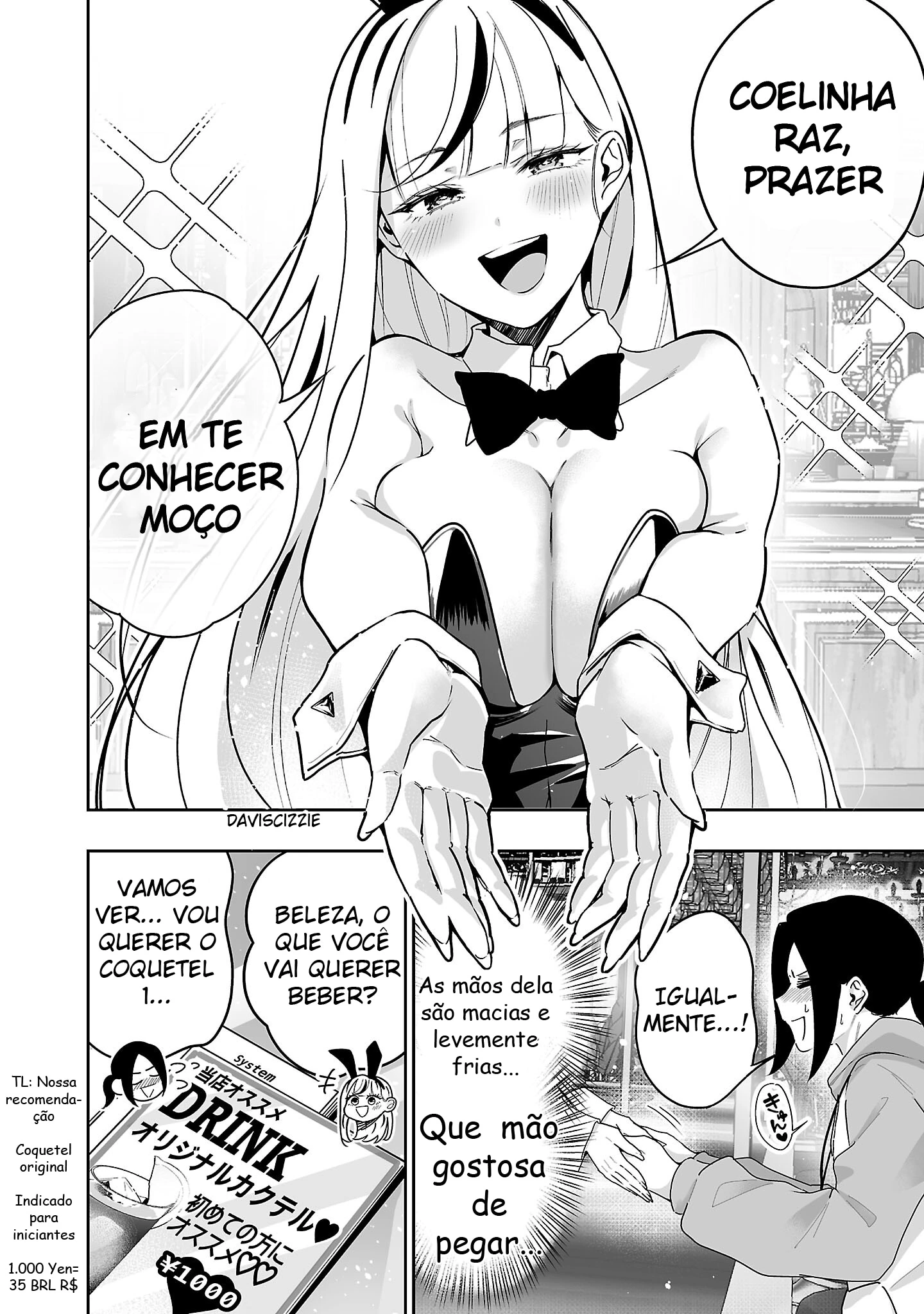 Página 17