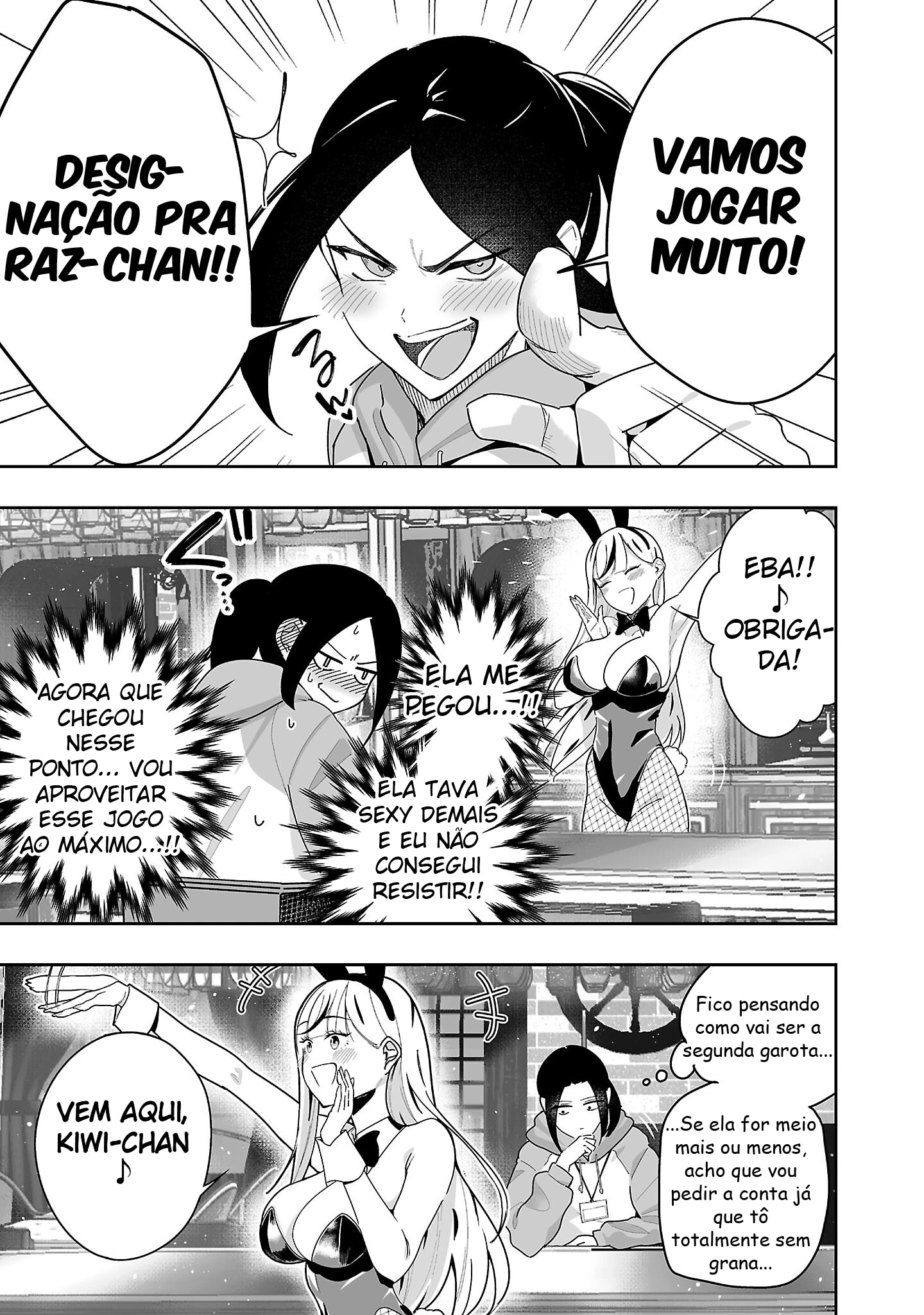 Página 32