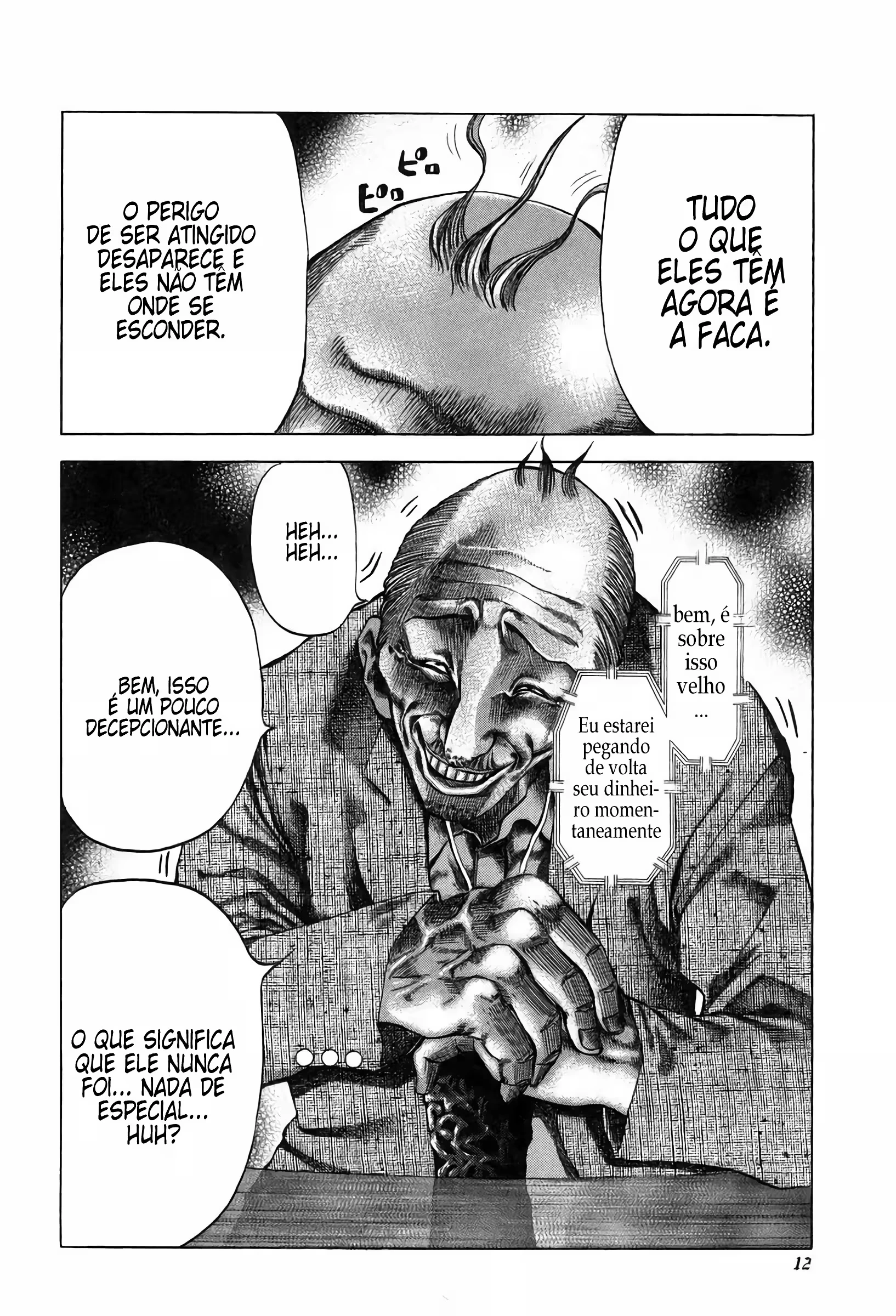 Página 16