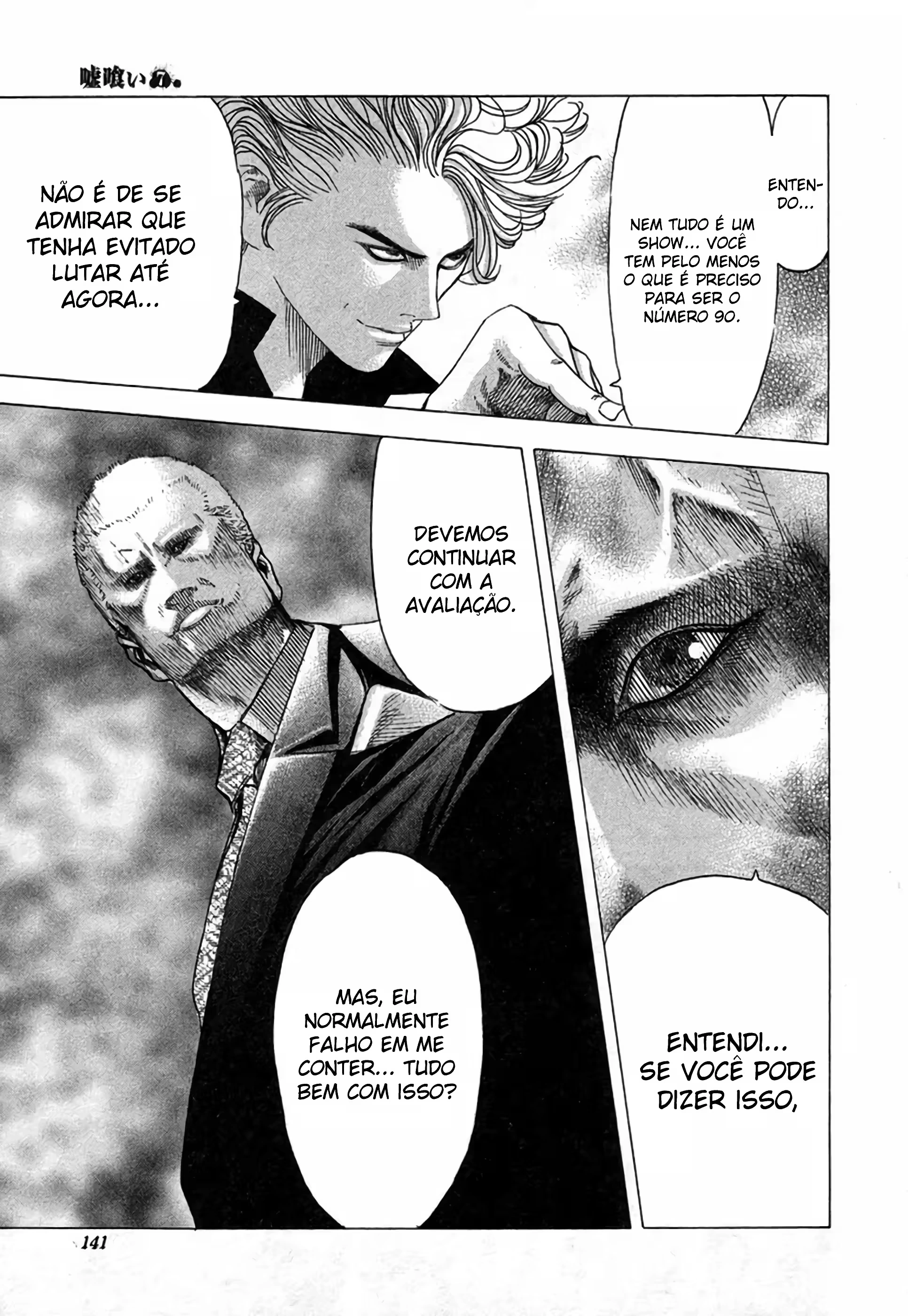 Página 10