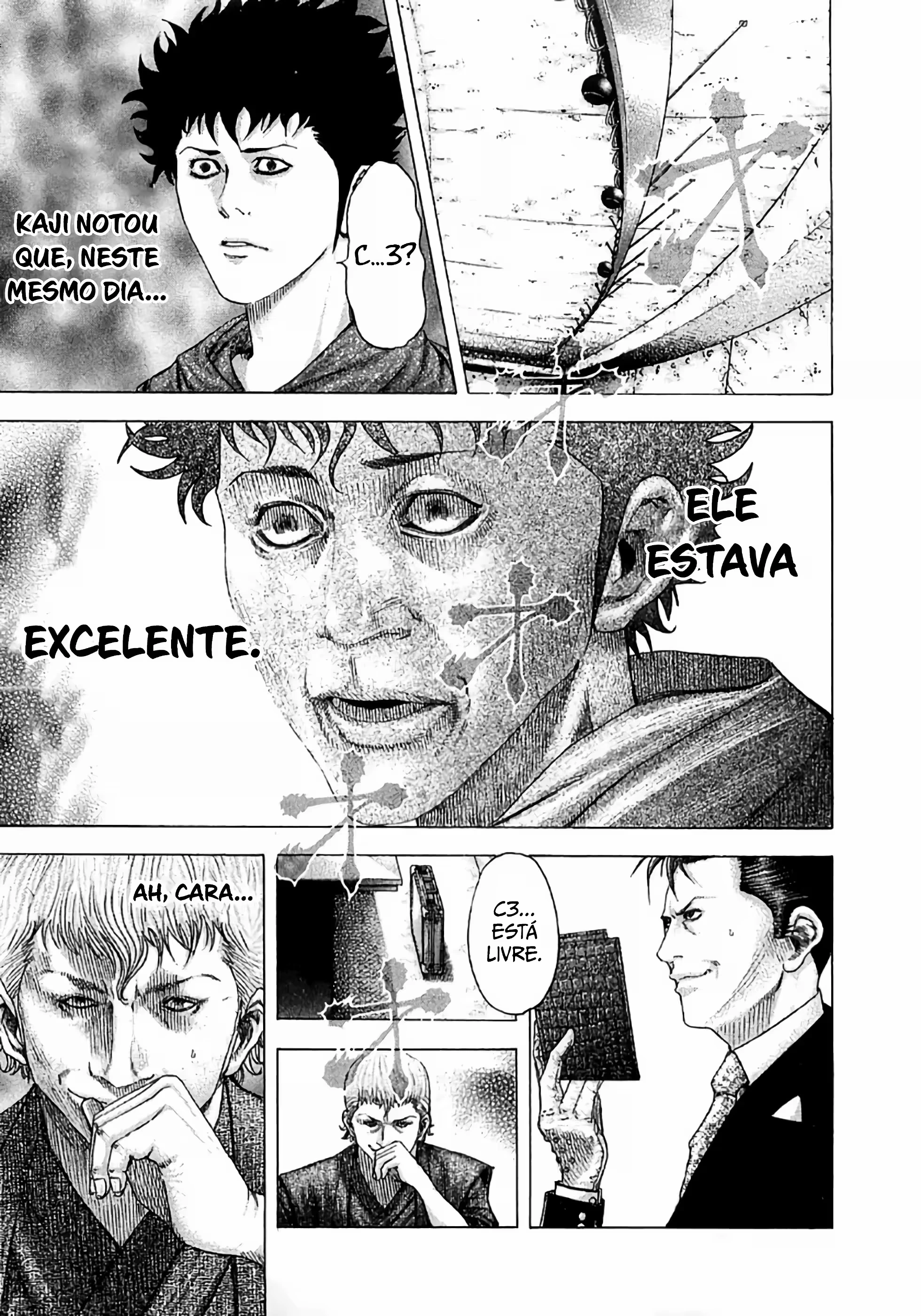 Página 12