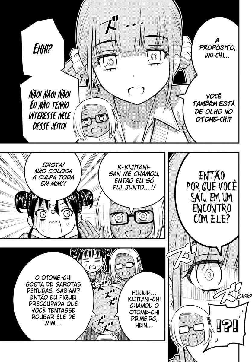 Página 17