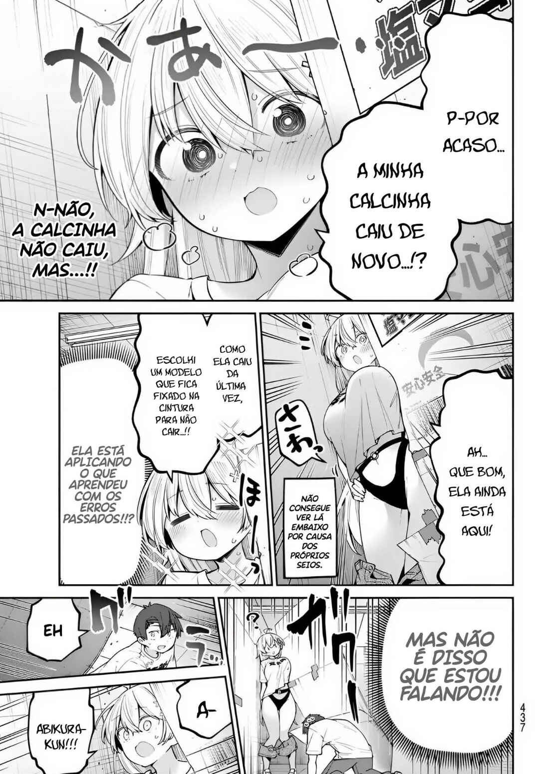 Página 7